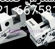 گیره زیر سنگ سینوسی پین خور 7 سانت 9.5 سانت گروز هند GROZ گیره زیر سنگ سینوسی پین خور 7 سانت 9.5 سانت گروز هند GROZ